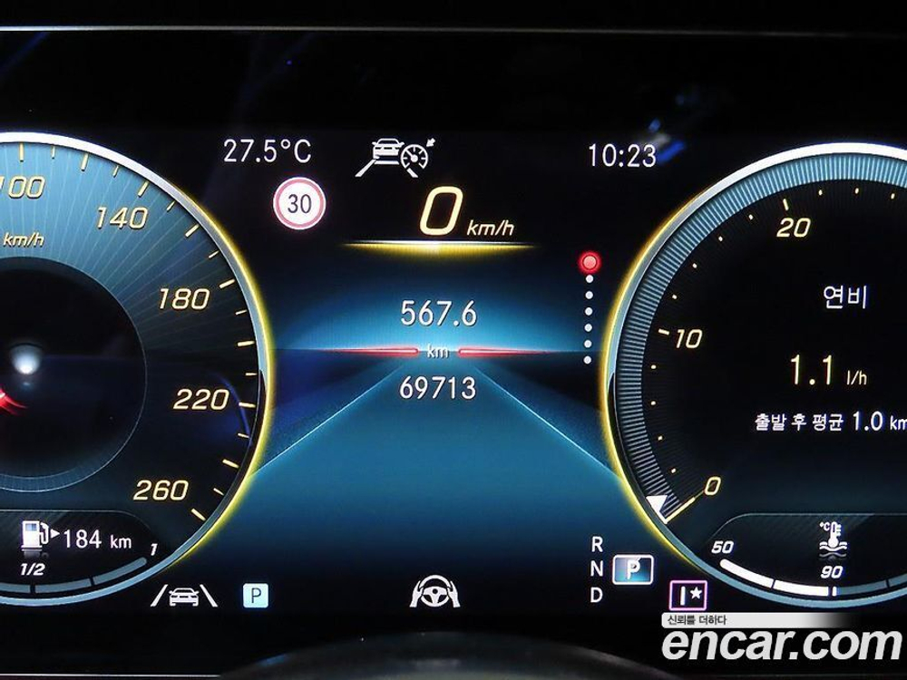 Mercedes-Benz E-Class W213 E250 Avangarde (08.2021)
