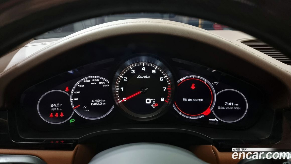 Porsche Cayenne (PO536) 4.0 Turbo (05.2021)