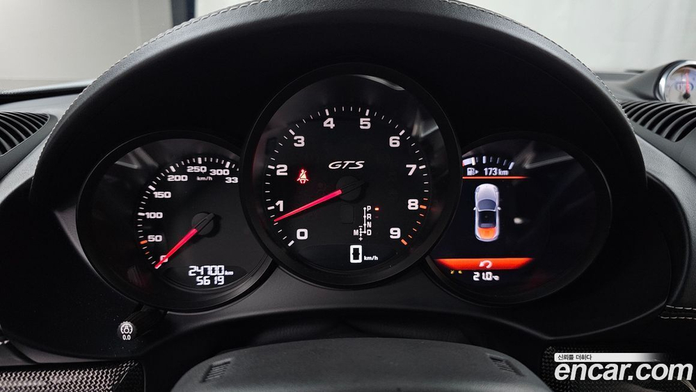 Porsche 718 Boxster 4.0 GTS (11.2021)