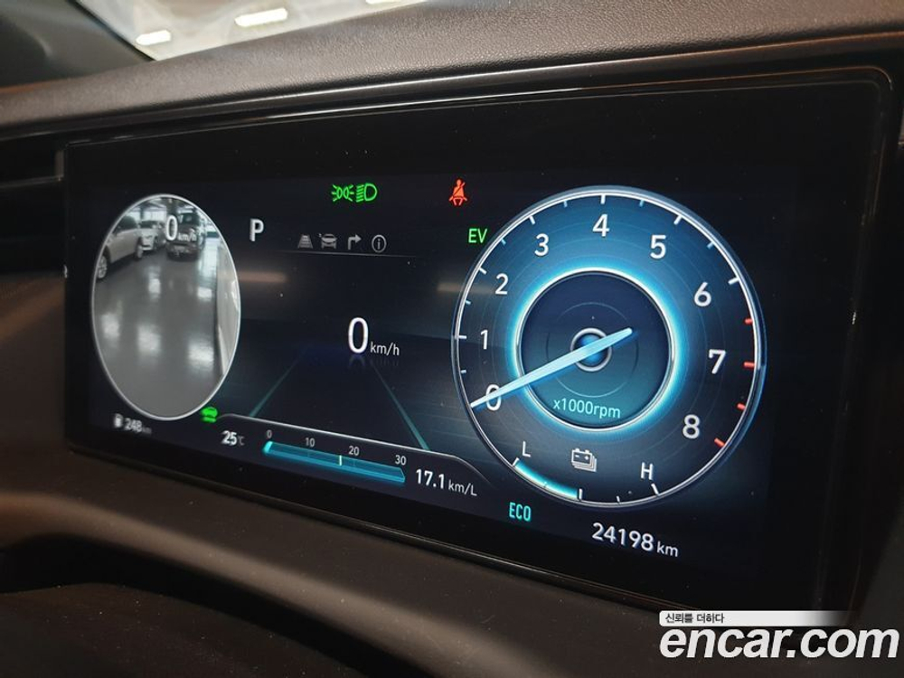 Hyundai Tucson Hybrid (NX4) N Line 2WD (04.2022)