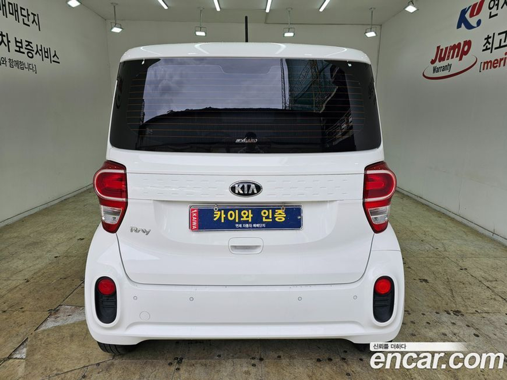 Kia The New Ray Van (03.2020)