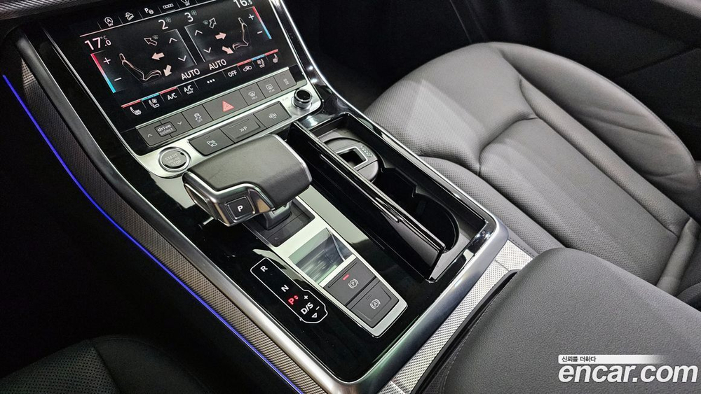 Audi Q7 (4M) 45 TDI Quattro (05.2022)