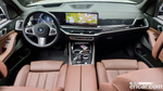 BMW X5 (G05) xDrive 40i M Sports (03.2024)