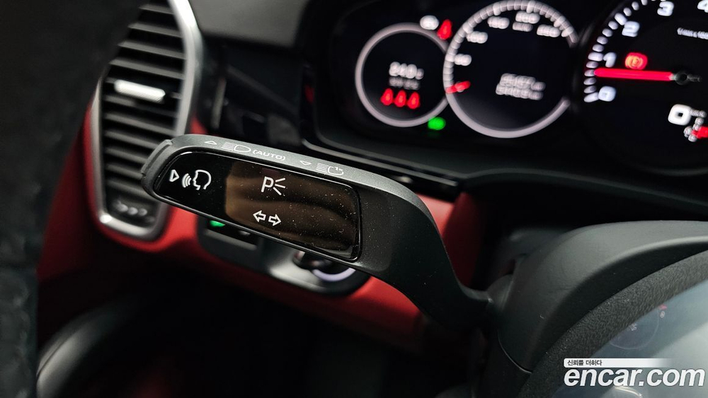 Porsche Cayenne (PO536) 3.0 (05.2021)
