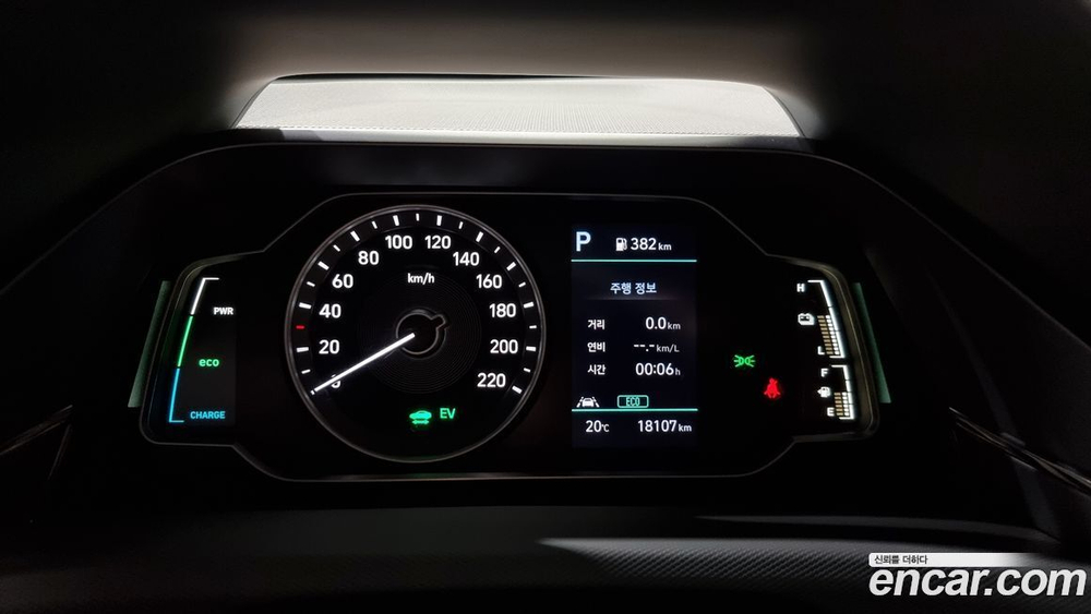 Hyundai The New Ionic Hybrid 1.6 HEV (10.2019)