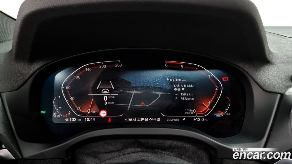 BMW X4 (G02) xDrive20d M Sports (11.2019)