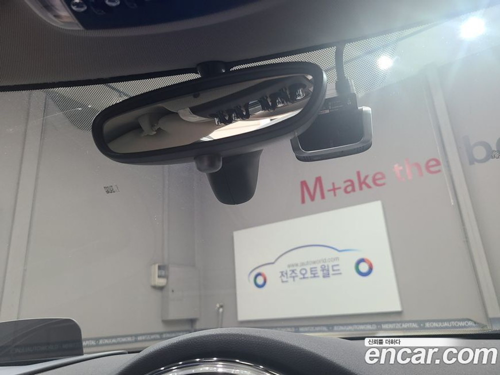 Mini Cooper S HIGH (11.2020)