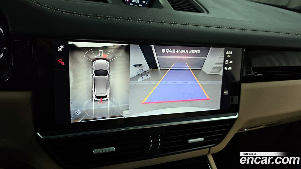 Porsche Cayenne (PO536) 3.0 (02.2022)