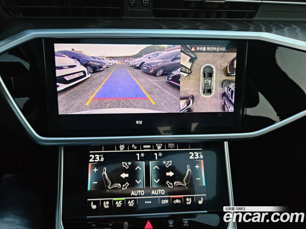 Audi A6 (C8) 45 TFSI Quattro Premium (12.2022)