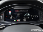 Audi Q8 45 TDI Quattro Premium (07.2021)