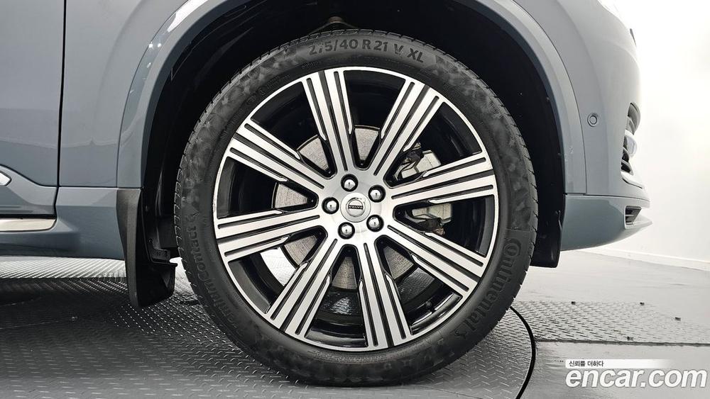 Volvo XC90 2 Generation T8 Ultimate Bright Hybrid (07.2022)