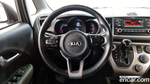 Kia The New Ray Luxury (01.2020)