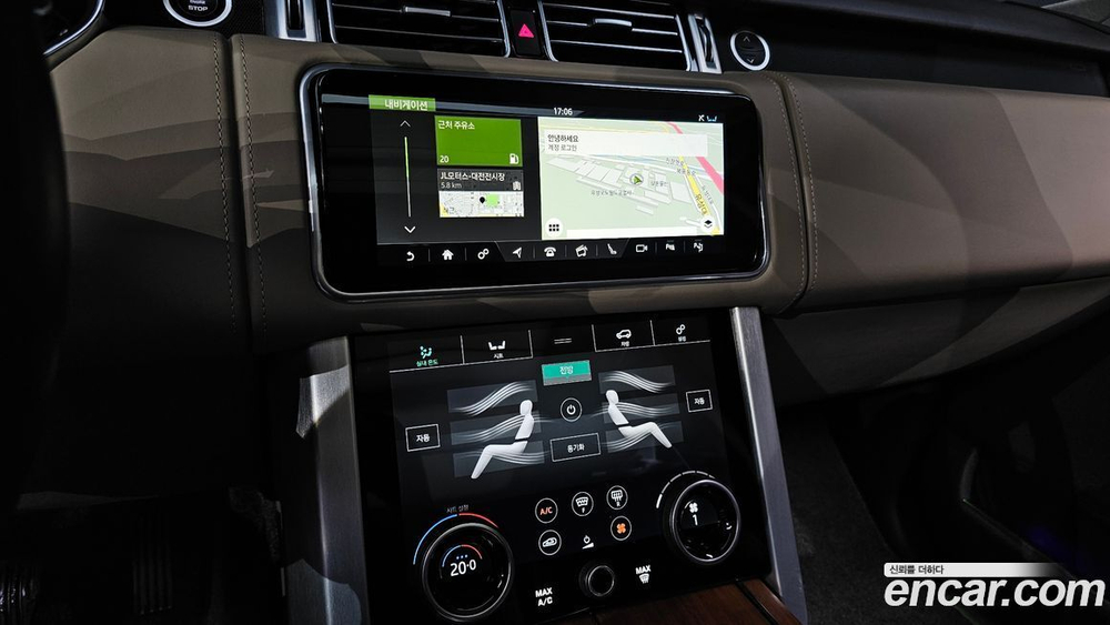 Land Rover Range Rover 4 Generation 4.4 SDV8 AB Дизель (12.2020)