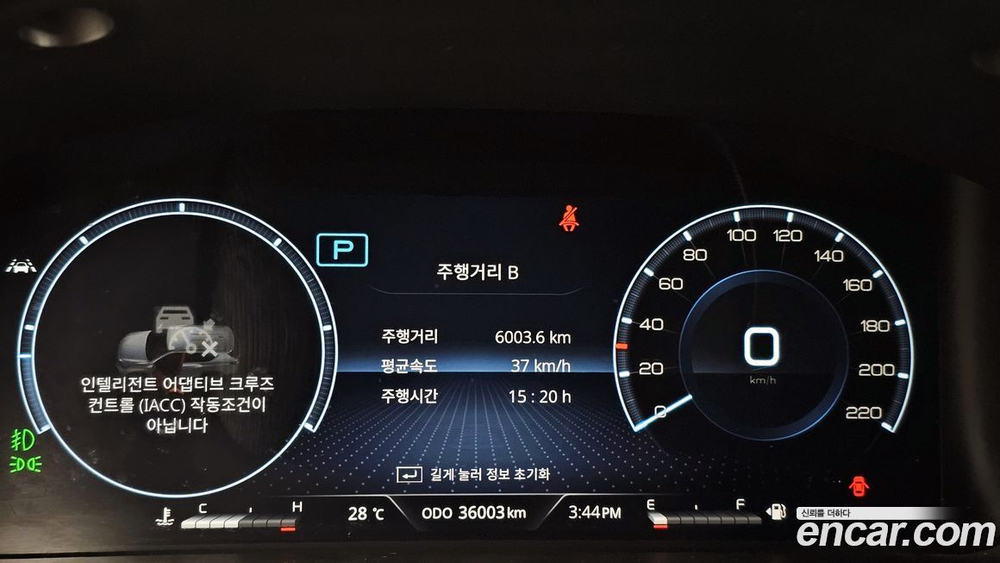KG Mobility (Ssangyong) All New Rexton Дизель 2.2 4WD (04.2023)