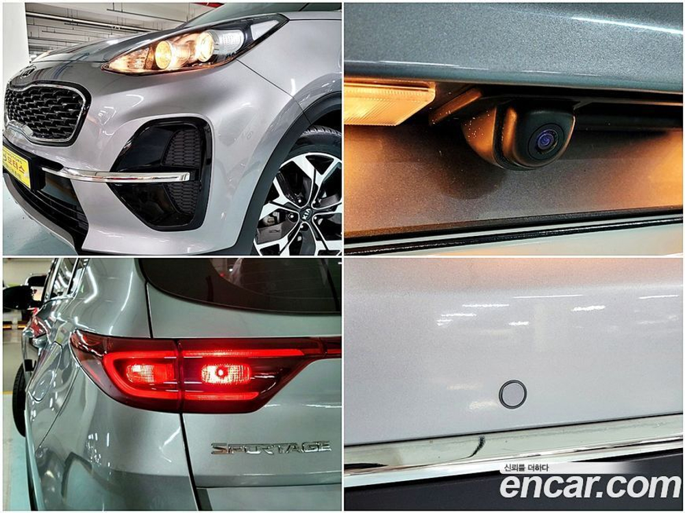 Kia Sportage The Bold Дизель 2.0 2WD (01.2021)