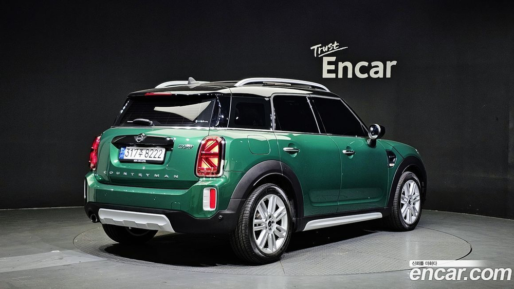 Mini Cooper Countryman Classic (02.2023)