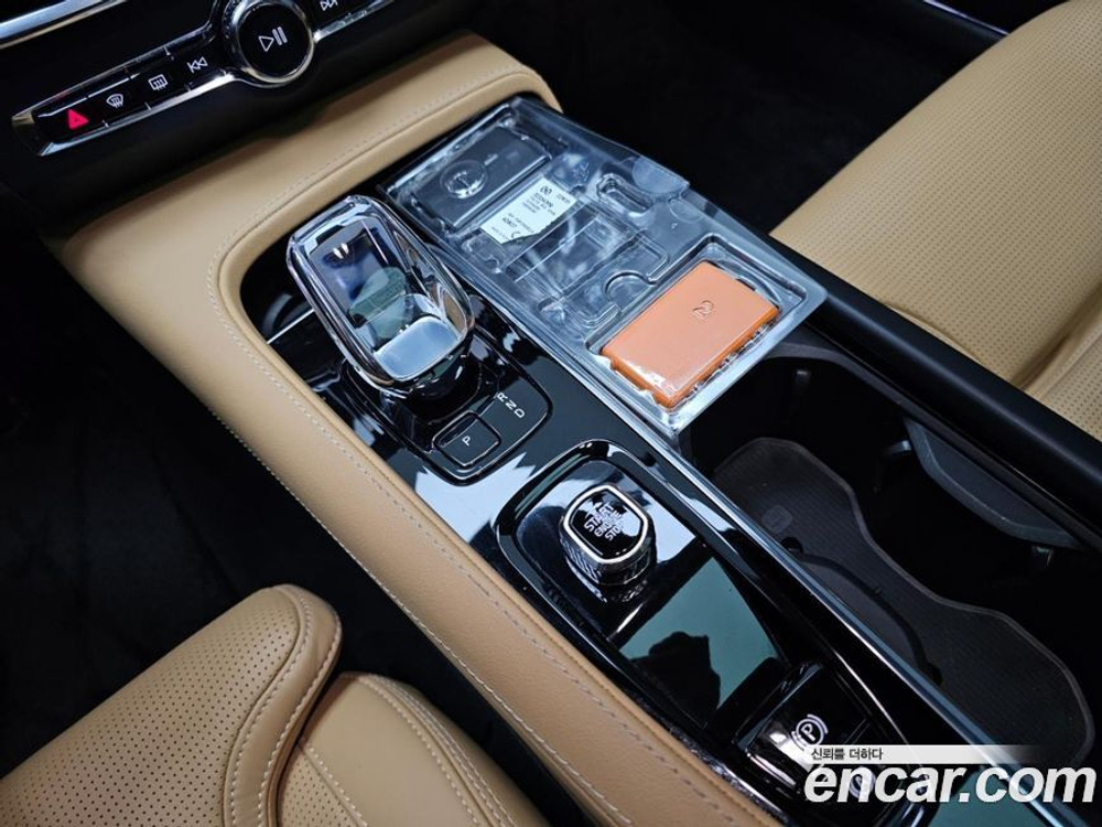 Volvo S90 B5 Ultimate Bright (11.2022)