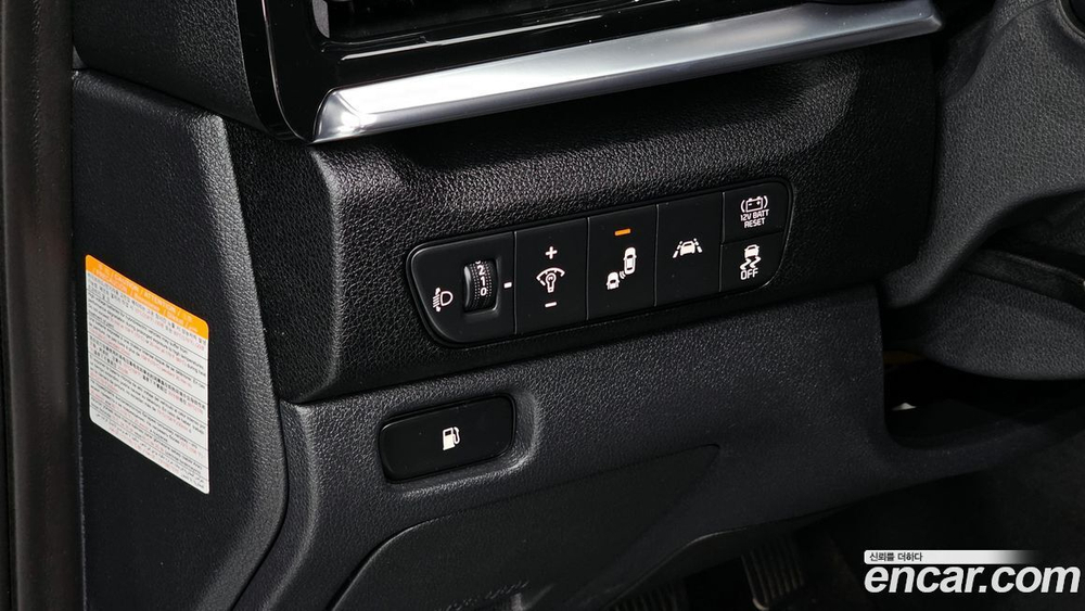 Kia The New Niro 1.6 HEV (12.2021)