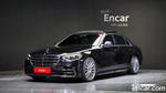 Mercedes-Benz S-Class W223 S500L 4MATIC (11.2021)