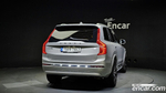 Volvo XC90 2 Generation T8 Ultimate Bright Hybrid (03.2023)