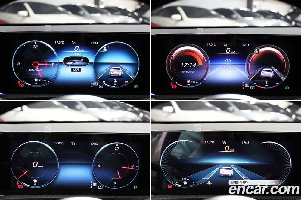 Mercedes-Benz A-Class W177 A220 Hatchback (03.2021)