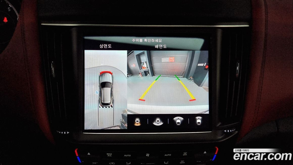 Maserati Levante 3.0 AWD GrandSport (12.2021)