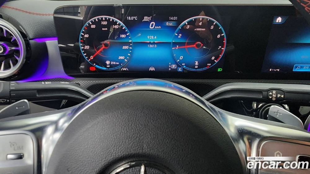 Mercedes-Benz CLA-Class C118 CLA250 4MATIC (02.2023)