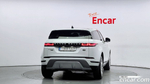 Land Rover Range Rover Evoque 2 Generation D150 S (12.2020)