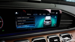 Mercedes-Benz GLS-Class X167 GLS400d 4MATIC (11.2021)