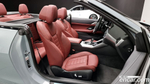 BMW 4 Series (G22) 420i Online Exclusive Convertible (08.2022)