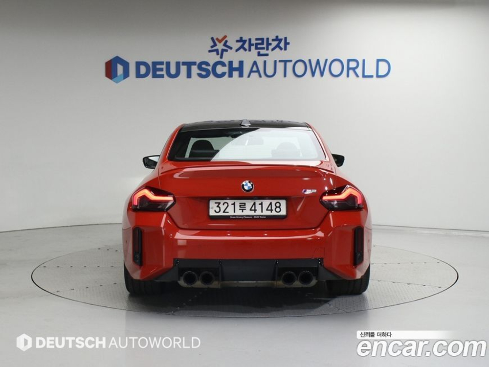 BMW M2 (G87) M2 First Editions (07.2023)