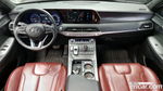 Hyundai Palisade Бензин 3.8 4WD (01.2020)