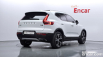 Volvo XC40 T4 Inscription (05.2020)