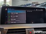BMW X3 (G01) xDrive 30e M Sports Online Exclusive Editions (09.2021)
