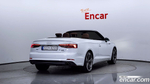 Audi A5 (F5) 45 TFSI Quattro Cabriolet (09.2019)