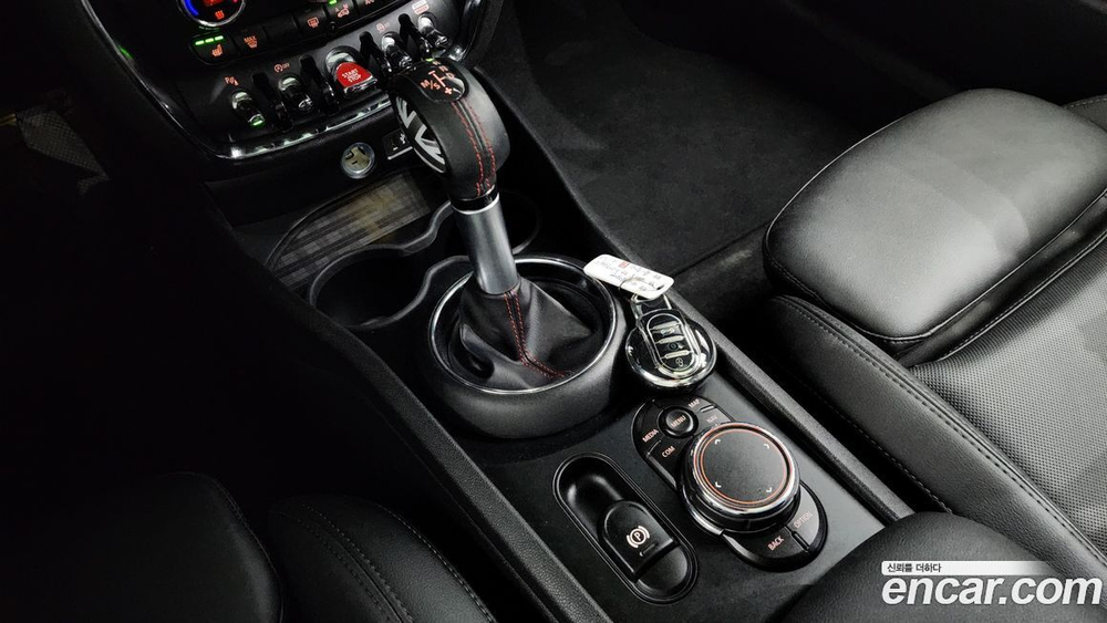 Mini Cooper S Clubman Basic (09.2019)