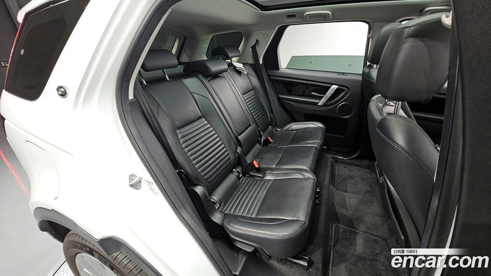 Land Rover Discovery Sports 2 Generation P250 SE (12.2020)