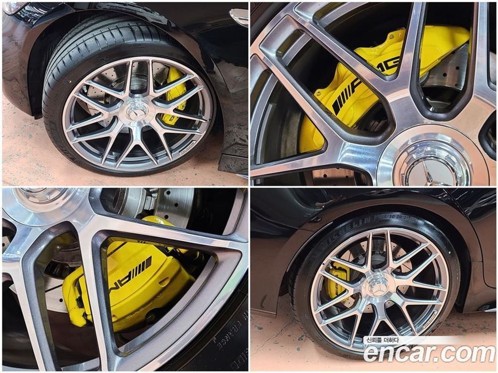 Mercedes-Benz AMG GT 4 двери 43 4MATIC+ Dynamic (12.2022)