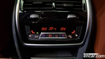BMW X7 (G07) xDrive 40i Design Pure Excellence 6-и местный (08.2023)