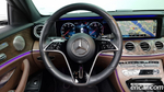 Mercedes-Benz E-Class W213 E250 Exclusive (11.2020)
