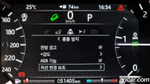 Land Rover Discovery Sports 2 Generation D150 S (06.2020)