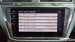 Volkswagen Tiguan Allspace 2.0 TSI Prestige (12.2022)