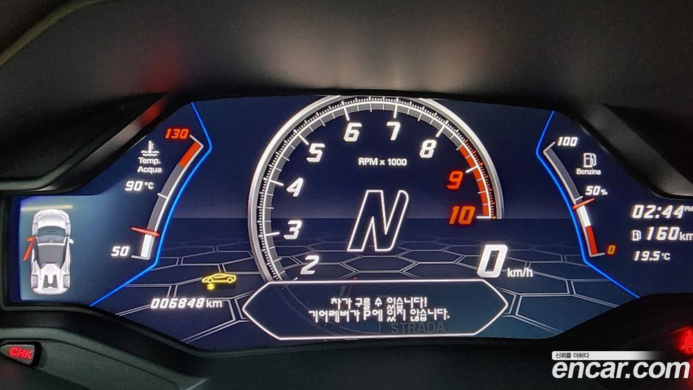 Lamborghini Huracan LP610-2 에보 Spider (01.2022)