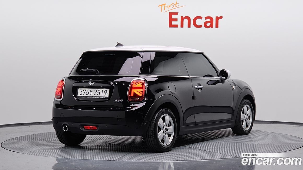Mini Cooper Basic (01.2020)