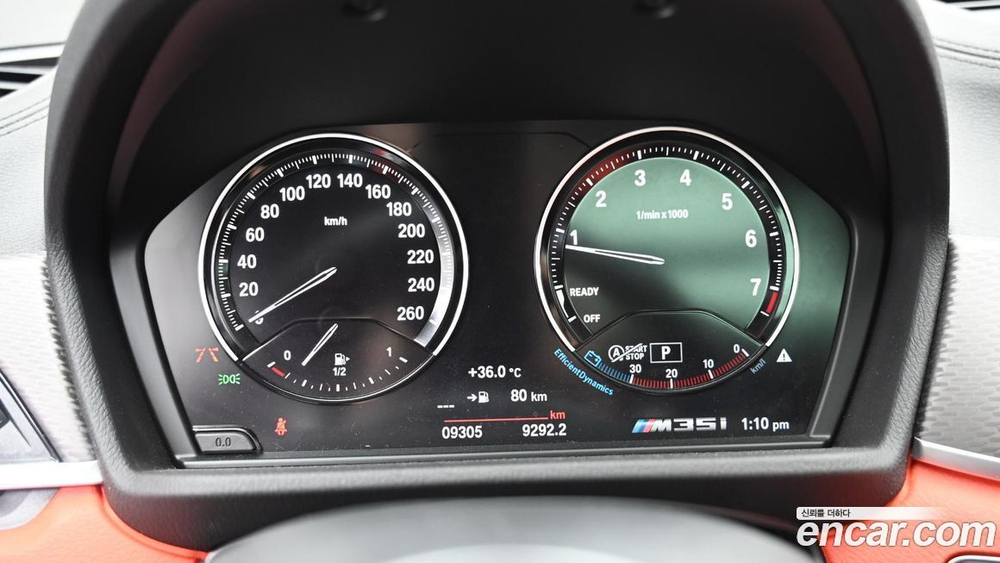 BMW X2 (F39) xDrive M35i (07.2023)