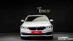 BMW 5 Series (G30) 520i Luxury (02.2020)