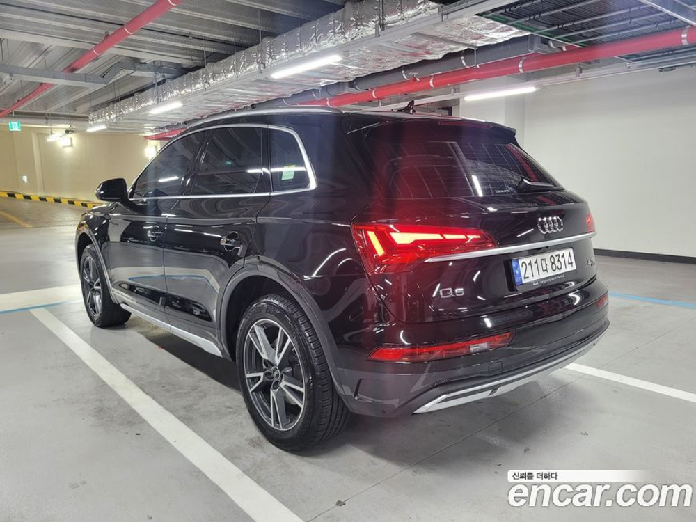 Audi Q5 (FY) 45 TFSI Quattro (11.2021)