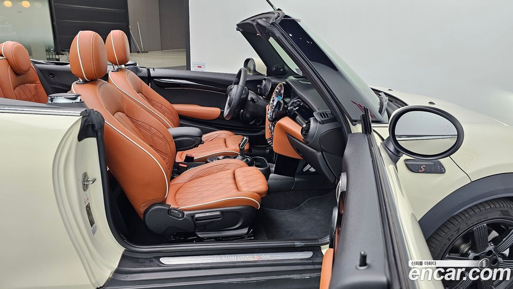 Mini Cooper S Convertible Classic Lunchpack (08.2021)