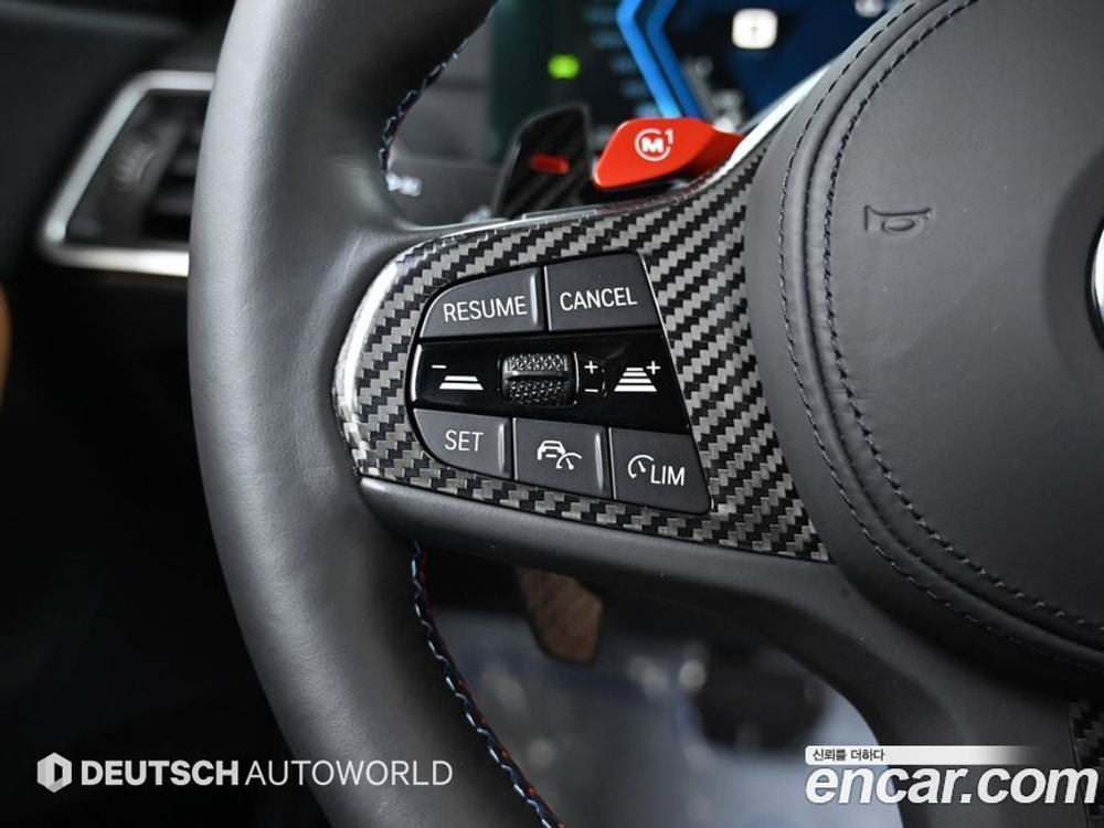 BMW M2 (G87) M2 Coupe (07.2023)