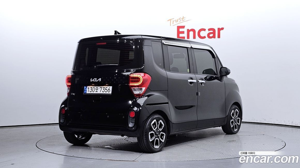 Kia The New Ray Signatures (12.2021)